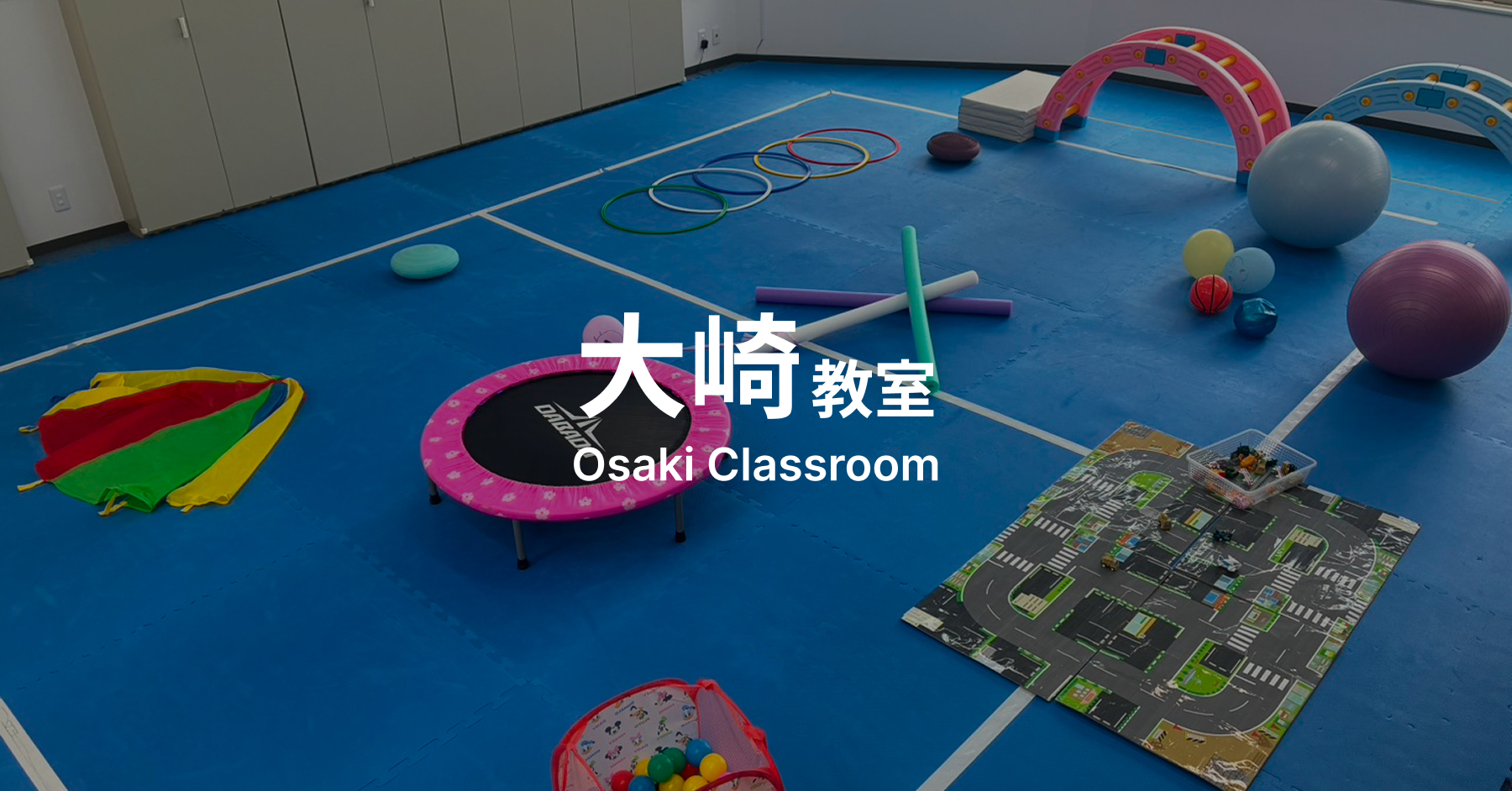 Osaki